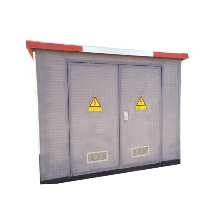 ZKW戶外箱式開(kāi)閉器